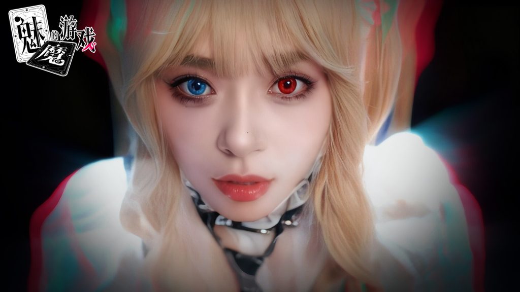 图片[1]_魅魔的游戏 Soul Touch v1.0.0 官方中文版_ZDZGAME 终点站游戏