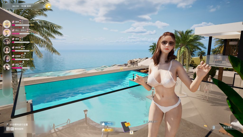 图片[3]_镜头人生-模特写真馆 Photo Studio Simulator v20260115 官方中文版_ZDZGAME 终点站游戏