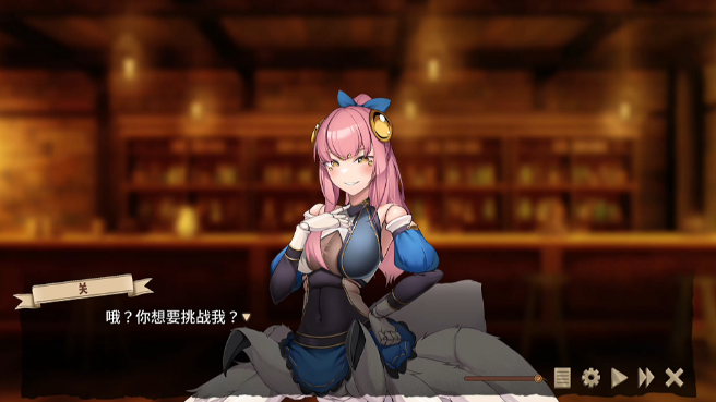 图片[3]_异世界餐酒馆 Isekai Bistro v1.00 官方中文版_ZDZGAME 终点站游戏