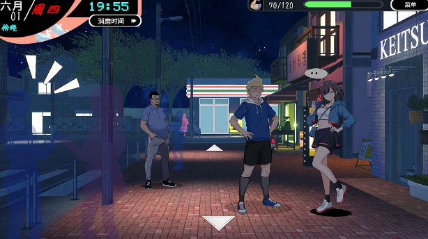 图片[3]_NTR足球 NTR Soccer v0.1.1 官方中文版_ZDZGAME 终点站游戏