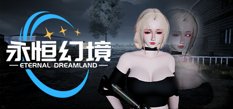 永恒幻境 Eternal Dreamland Build 22053920 官方中文版_ZDZGAME 终点站游戏