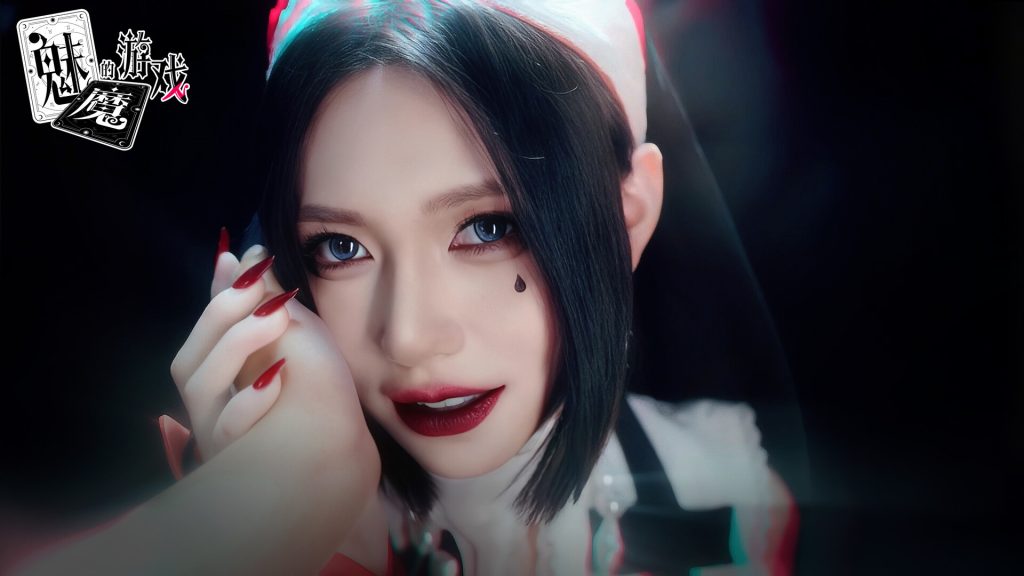 图片[2]_魅魔的游戏 Soul Touch v1.0.0 官方中文版_ZDZGAME 终点站游戏