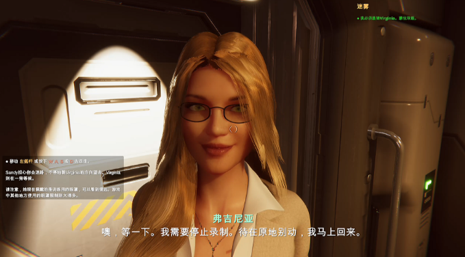 图片[3]_燕子的飞行 Flight of the Swallow 0.21 AI中文版_ZDZGAME 终点站游戏