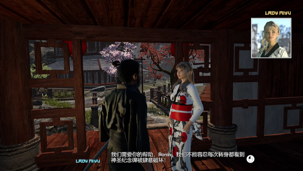 图片[2]_暗影莲花 Shadow Lotus v1.12  AI中文版_ZDZGAME 终点站游戏