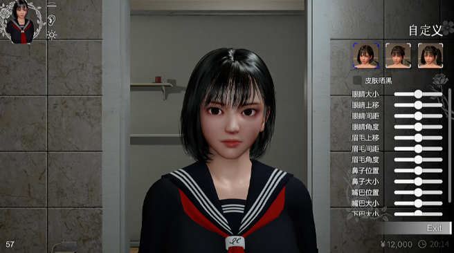 图片[1]_凉花酱的烦恼 Fallen Flower v1.0.1 官方中文版_ZDZGAME 终点站游戏
