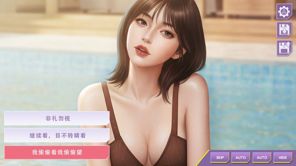 图片[3]_心动现场：恋爱实境秀 Heartbeat House: Hong Kong v2.1.0 官方中文版_ZDZGAME 终点站游戏