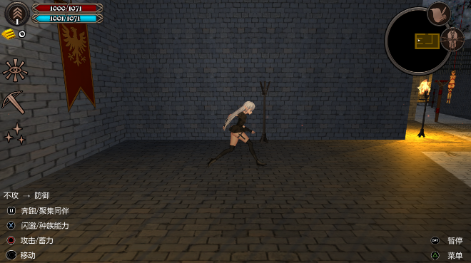 图片[2]_异装杀手 Crossdresser Killer v1.1.2 官方中文版_ZDZGAME 终点站游戏