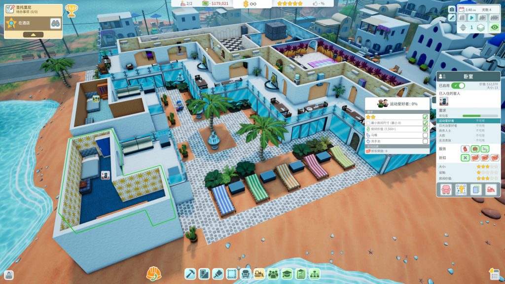 图片[1]_酒店建筑师 Hotel Architect V20260514 完整 官方中文版_ZDZGAME 终点站游戏