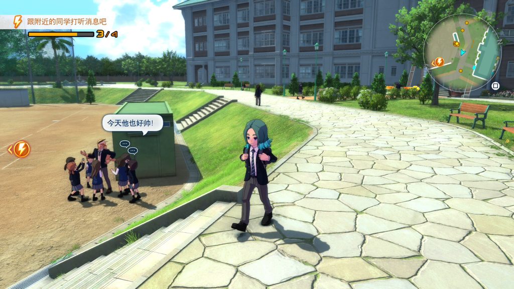 图片[3]_闪电十一人 英雄们的胜利之路 INAZUMA ELEVEN: Victory Road v5.0.1 官方中文版_ZDZGAME 终点站游戏