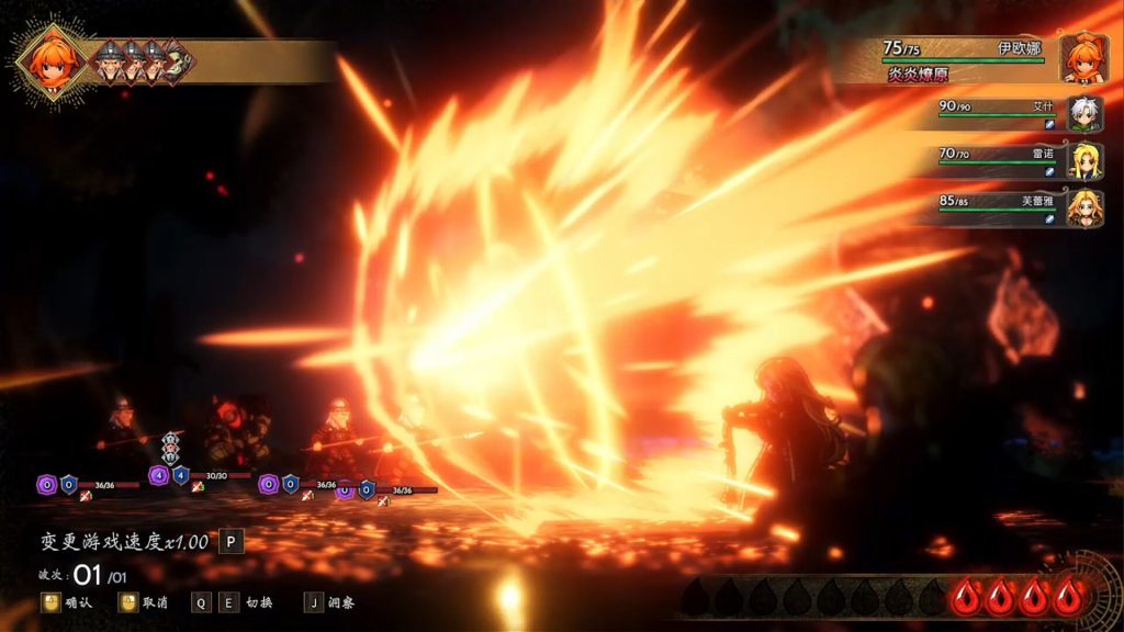 图片[1]_星火燎原 SPARK IGNITES 官方中文版_ZDZGAME 终点站游戏
