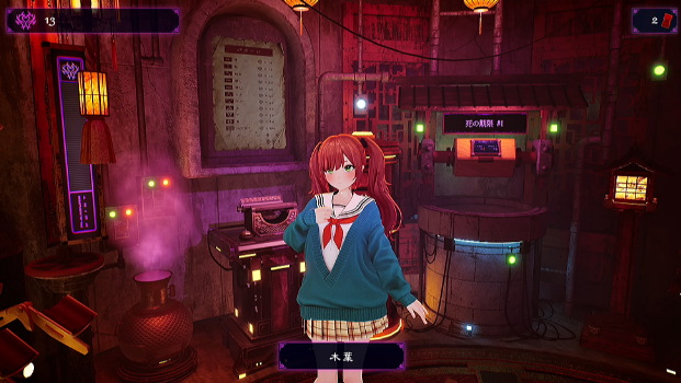 图片[2]_财富新娘 FORTUNE BRIDE demo 日文版_ZDZGAME 终点站游戏