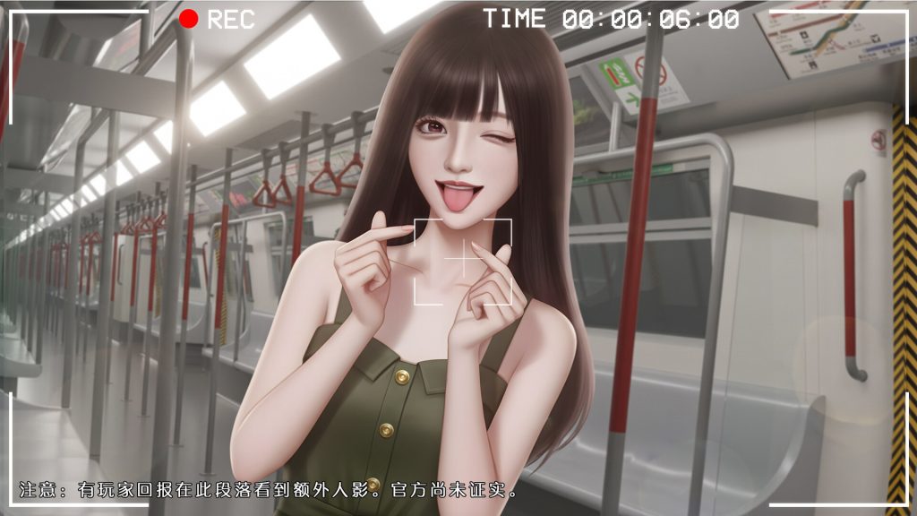 图片[2]_心动现场：恋爱实境秀 Heartbeat House: Hong Kong v2.1.0 官方中文版_ZDZGAME 终点站游戏