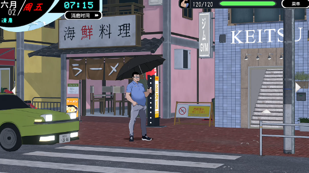 图片[2]_NTR足球 NTR Soccer v0.1.1 官方中文版_ZDZGAME 终点站游戏