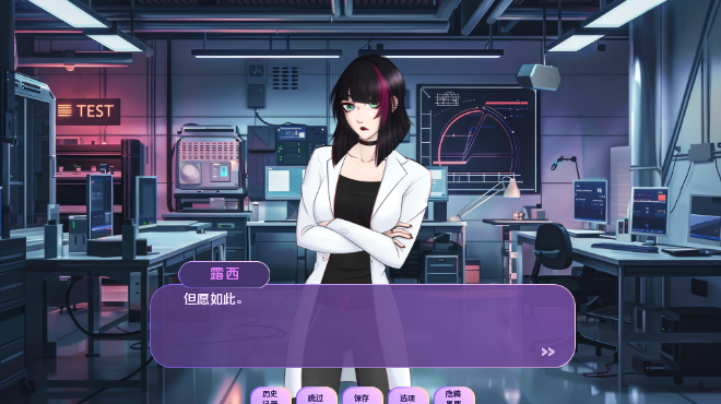图片[2]_爱的世界 Loverse v0.2604.0R 中文版_ZDZGAME 终点站游戏