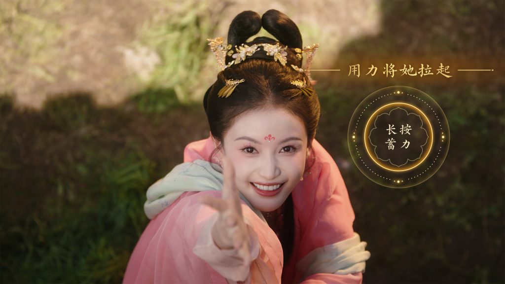 图片[1]_女王的游戏：盛世天下 媚娘篇 Road to Empress I Build 22921822 官方中文版_ZDZGAME 终点站游戏