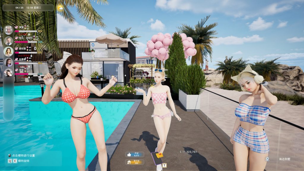 图片[1]_镜头人生-模特写真馆 Photo Studio Simulator v20260115 官方中文版_ZDZGAME 终点站游戏