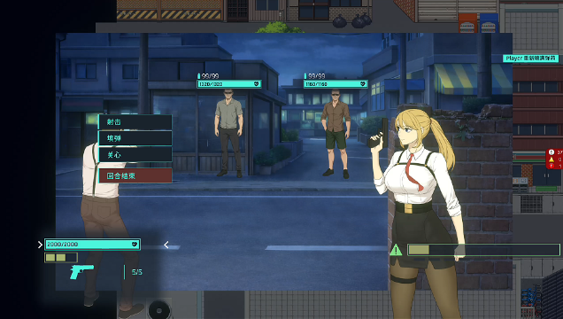 图片[3]_卧底治安官 Hidden Badge v0.1 官方中文版_ZDZGAME 终点站游戏