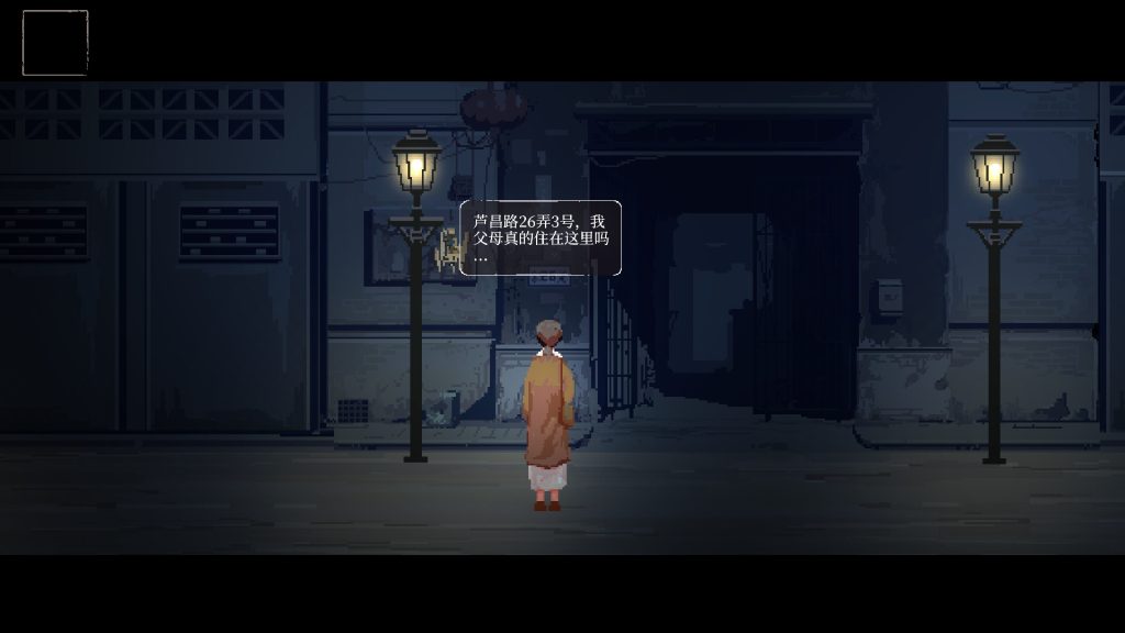 图片[2]_衔蝶 豪华版 Cat Carried Butterfly Build.23247051 全DLC 官方中文版_ZDZGAME 终点站游戏