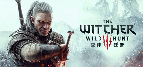 巫师3 狂猎 次世代完全版 The Witcher 3 Wild Hunt Complete Edition Build.14504303 DX11热修复 全DLC 官方中文版_ZDZGAME 终点站游戏