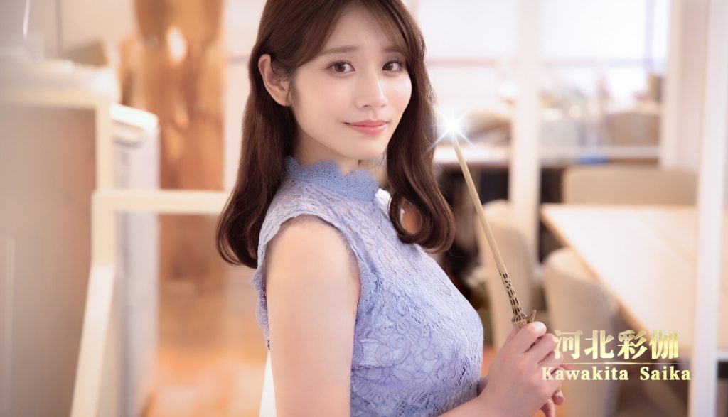 图片[1]_异世界归来的我错过了爱情 Back from the other world I missed love v20251229 官方中文版_ZDZGAME 终点站游戏