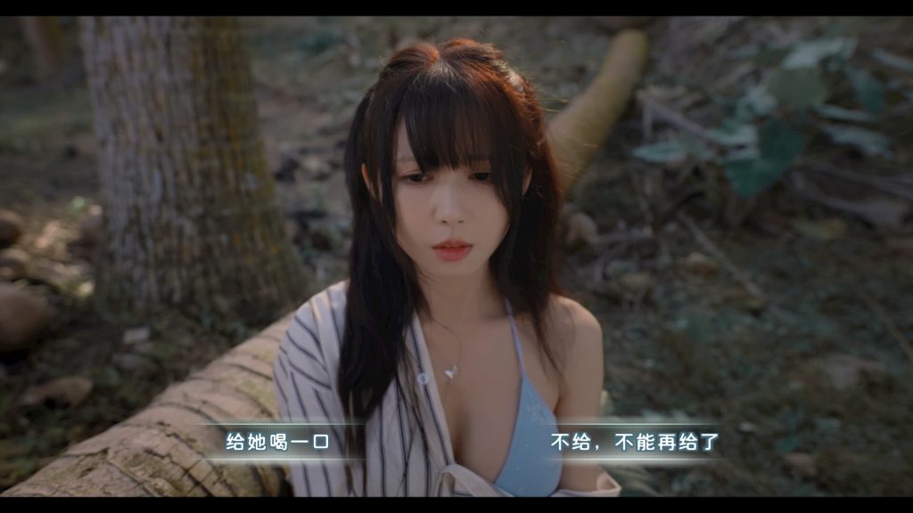 图片[2]_荒岛求生：逃出美女岛 Island Survival v1.0.0 官方中文版_ZDZGAME 终点站游戏