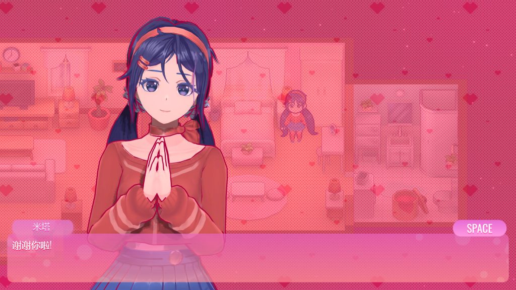 图片[1]_米塔 MiSide v0.93L 官方中文版_ZDZGAME 终点站游戏
